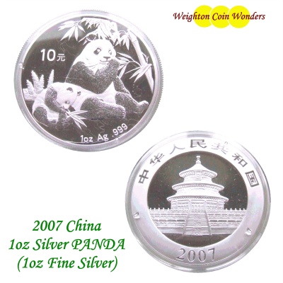 (image for) 2007 1oz Silver PANDA